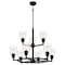 Quoizel Mcintire Chandelier 9 Lights Matte Black MCI5030MBK - alternate 1